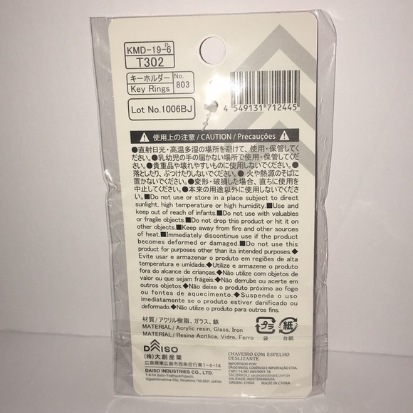 Key Ring Sliding Mirror - Picture 3 of 5